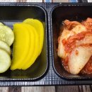 톨스돈카츠 이미지