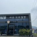 신정로(남측) 네이버블로그