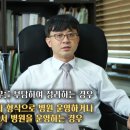 의료법인 자산의료재단 이미지