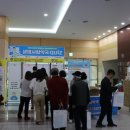 전남약국 이미지