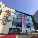 기업은행대곡지점건너 이미지