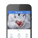 스마트메디케어 이미지