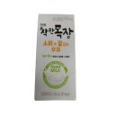 건국목장 쇼핑하우