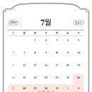 청담에스의원 이미지