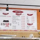 대월1길 이미지