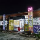 구암동143 이미지