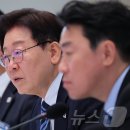 대통령