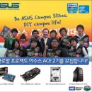 Ace PC 이미지
