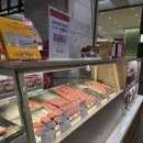 비첸향 - 양천구 | [판교]판교 현대백화점 육포맛집 비첸향 구매후기