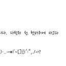 주원당 이미지