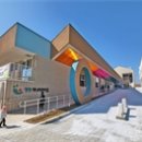 양양국공립 하나어린이집 이미지