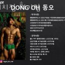 에이치짐 이미지