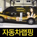 유니크랩스 이미지
