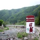 난고김삿갓문학관 이미지