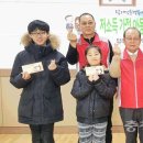 탑대성동 행정복지센터 이미지