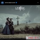 The 미유캣 | [공지] [솔.짧.후] &#39;25년 1월