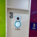 굿닥터아동연합의원 이미지