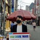 소망메디(주) NBN미디어