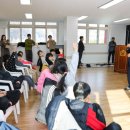 가곡초등학교 이미지