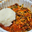신 동백식당