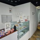 하르방 물레방아 이미지