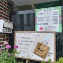 시전4길 이미지