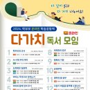 가치;다 이미지