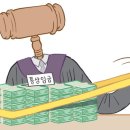 계산유통 이미지