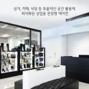 상업용1 이미지