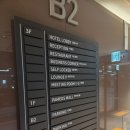 호텔야호(원) 이미지