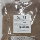 ㈜푸른무약 이미지