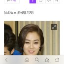 이재은 "올초 남편과 협의 이혼..좋게 헤어졌다"( 이미지