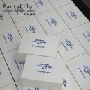 수제샌드위치 이미지