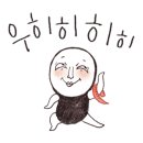 와인앤구르메 이미지