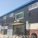 주식회사 한성엔지니어링 이미지