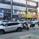 맘스터치 남양주청학점