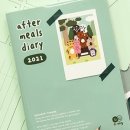 디자인나라앨리스 이미지
