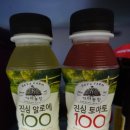 가애농장 이미지