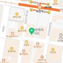 닥터리치과의원 이미지