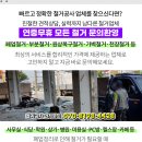 선우내과의원 이미지
