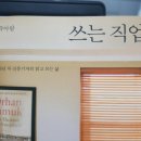 국희약국 이미지