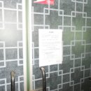 유성대로1 이미지