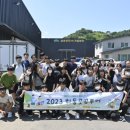 (주)맘푸드 농업회사법인