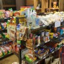 돈내코힐 리조트 이미지