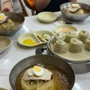 밀면쟁이 | [부산 밀면맛집 추천] 초량밀면에서 즐긴 시원한 물밀면과 만두 후기