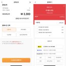 미와건강종합의원 네이버블로그