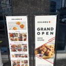 여주-1110 이미지