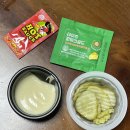 수채캘리 & 시 한줄 | 신중동 맛있는 피자 전문점 캘리파이피자 / 재방문 동네맛집 추천 / 부천 피자 맛집