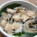 참전복구이 이미지