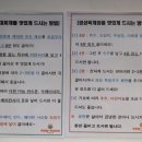 은분이네 국수집 이미지